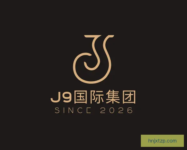发现J9国际集团